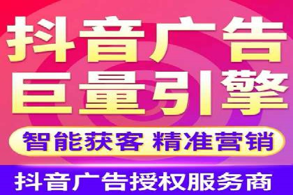 百度推广实战：案例分享与效果评估